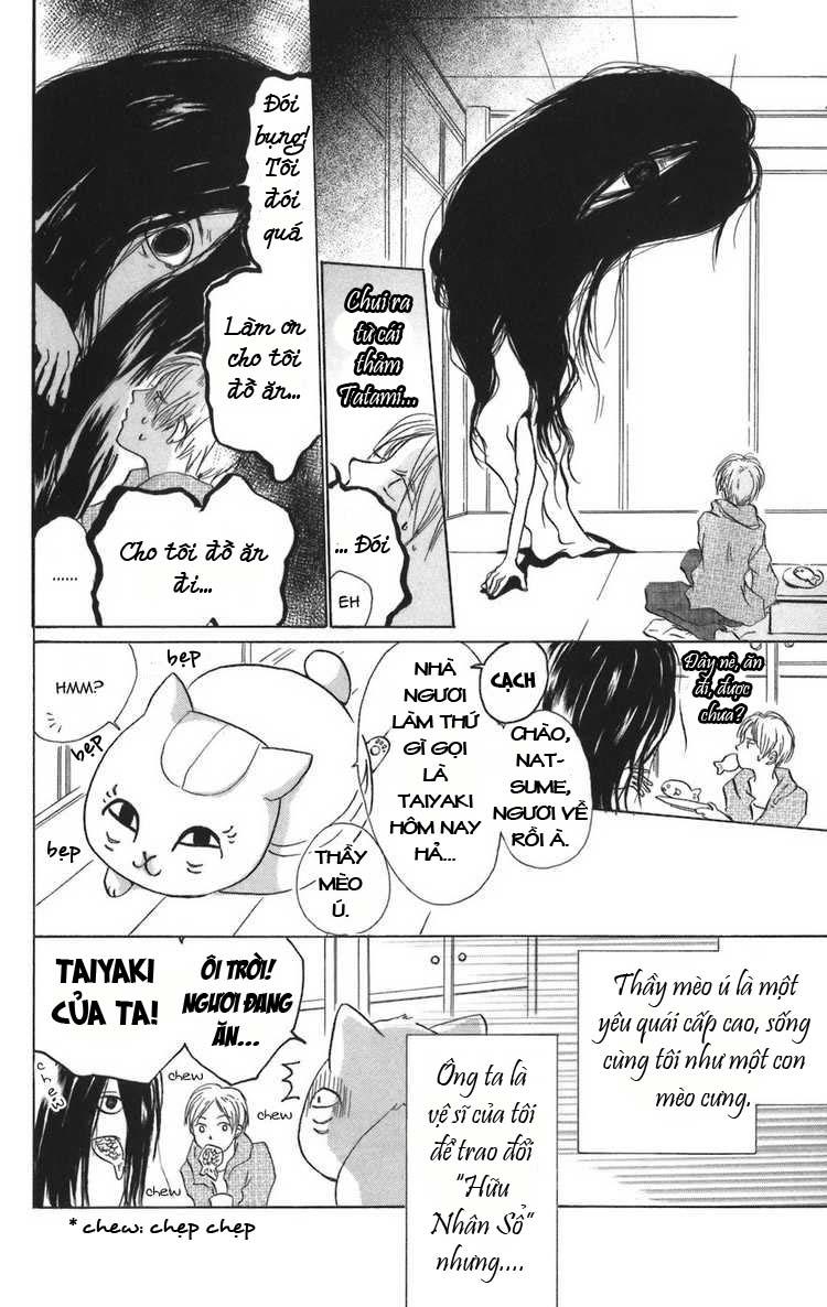 hữu nhân sổ chapter 12 5