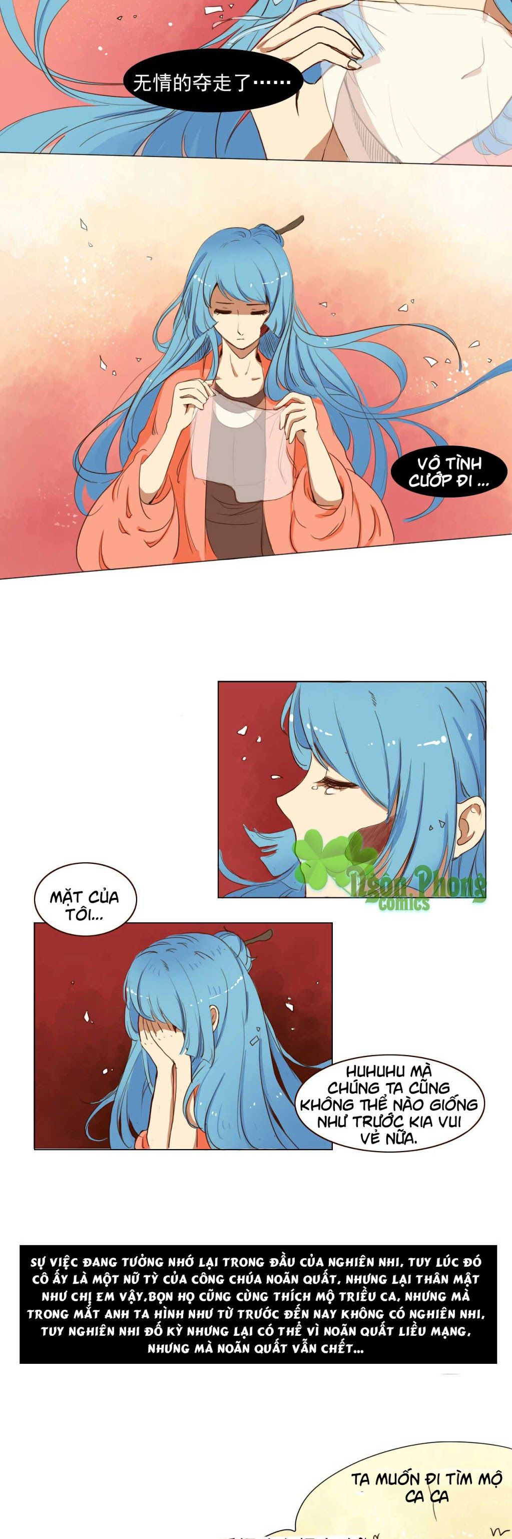 mẫu phi đuôi của người lộ ra rồi kìa chapter 25 3