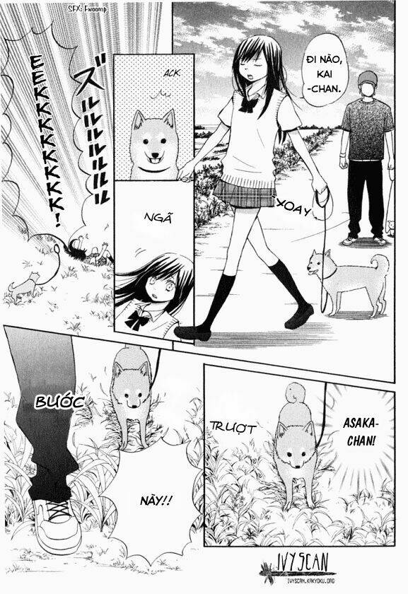 ano ko to boku no ie chapter 3 9