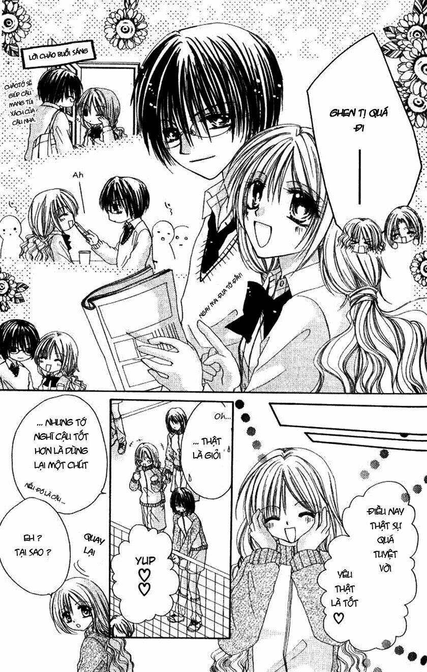 atashi no okiniiri chapter 0 16