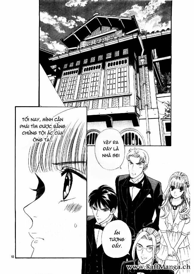 maria no shiro chapter 8 11