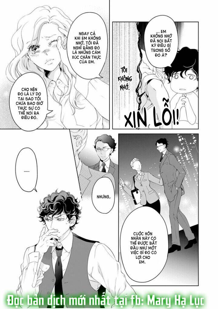 omae no subete wo daki tsukusu chapter 47 7