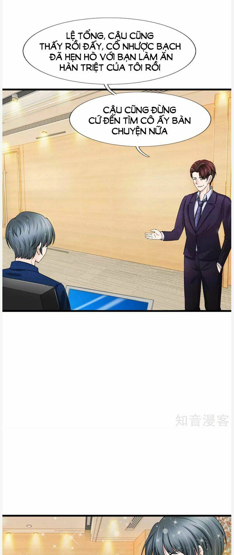 phúc hắc lão công buông em ra chapter 104 14