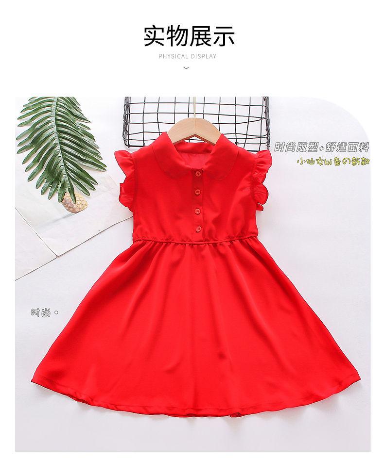 DONGSHOP Cô gái ăn mặc mùa hè 2023 váy công chúa phong cách tây cho trẻ em phiên bản Hàn Quốc Mid-Big Boy không tay màu ẩm váy