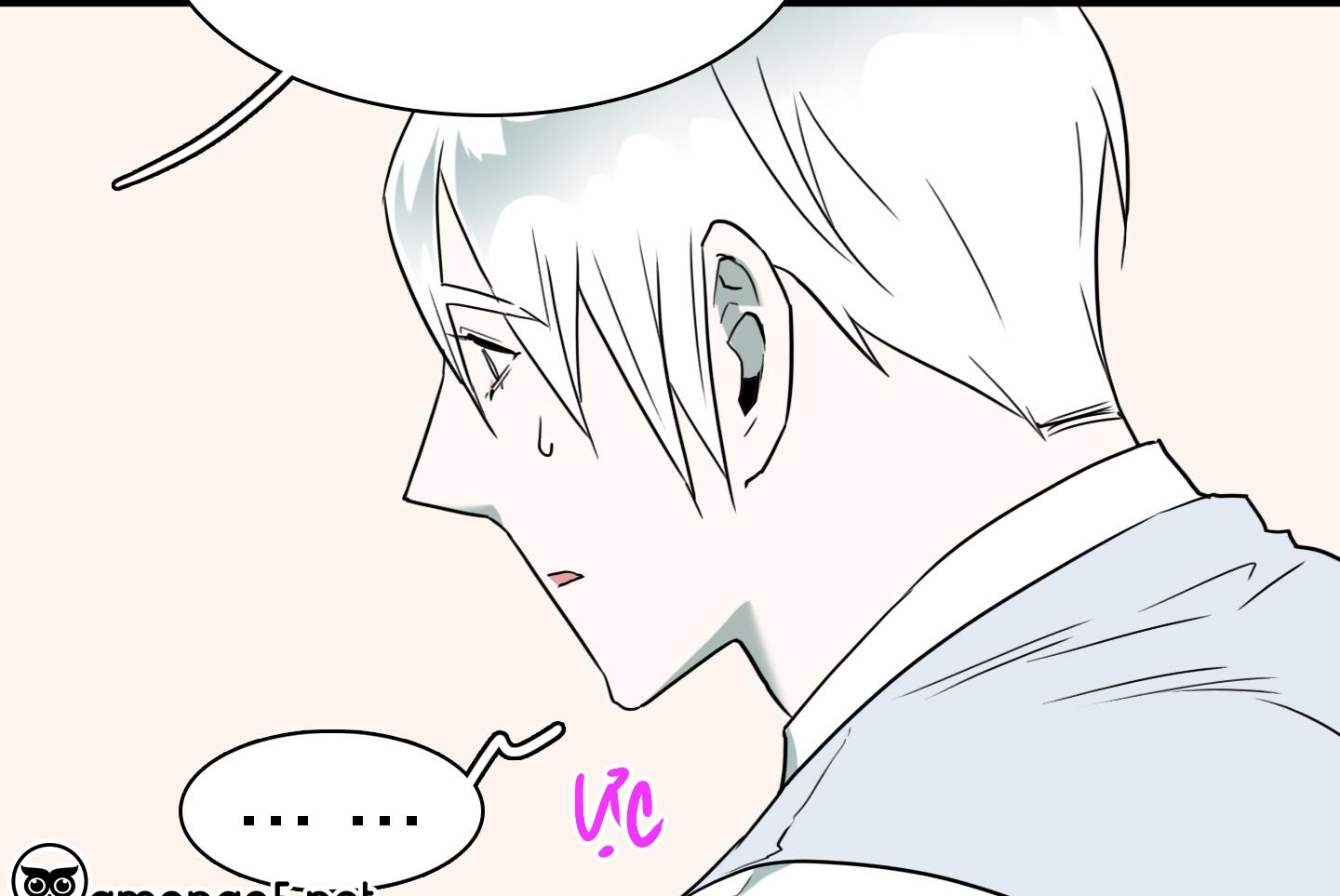 dear door chapter 155 143