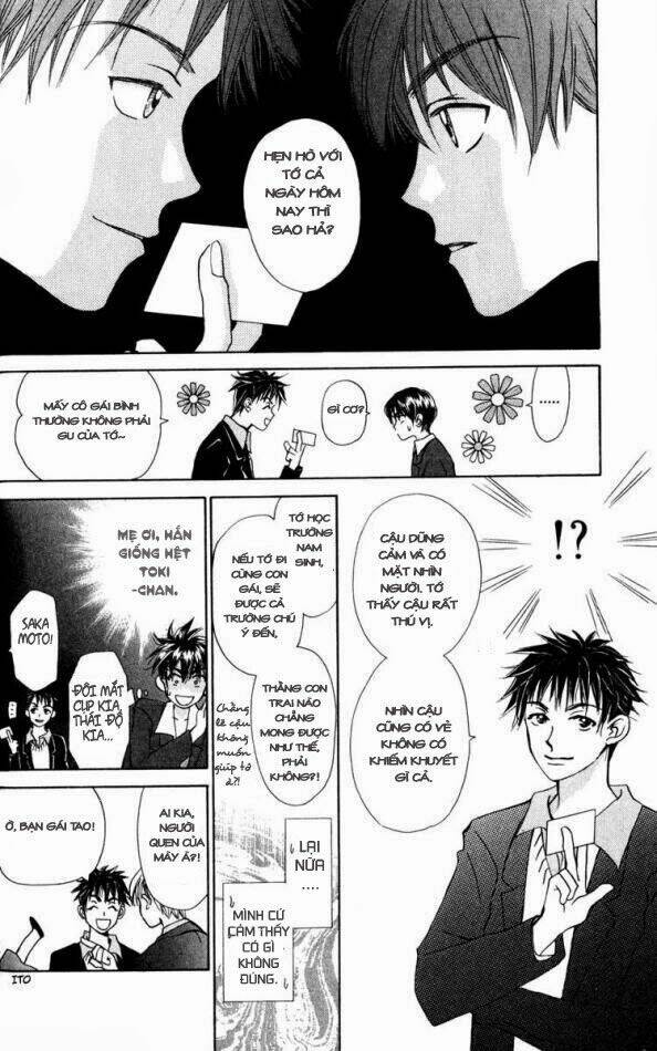 w-julie chapter 16 11