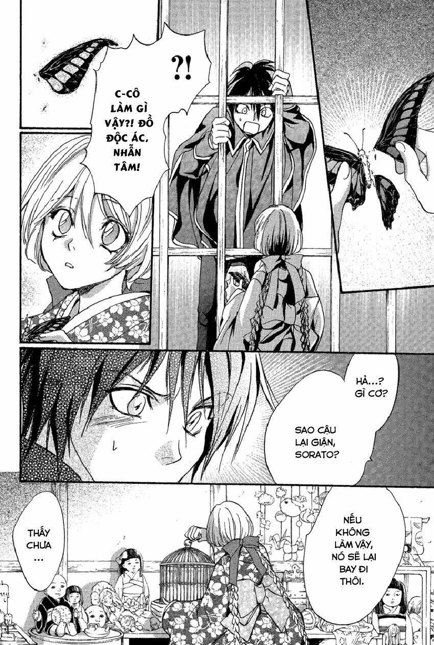 foreign land of ogres chapter 3 28