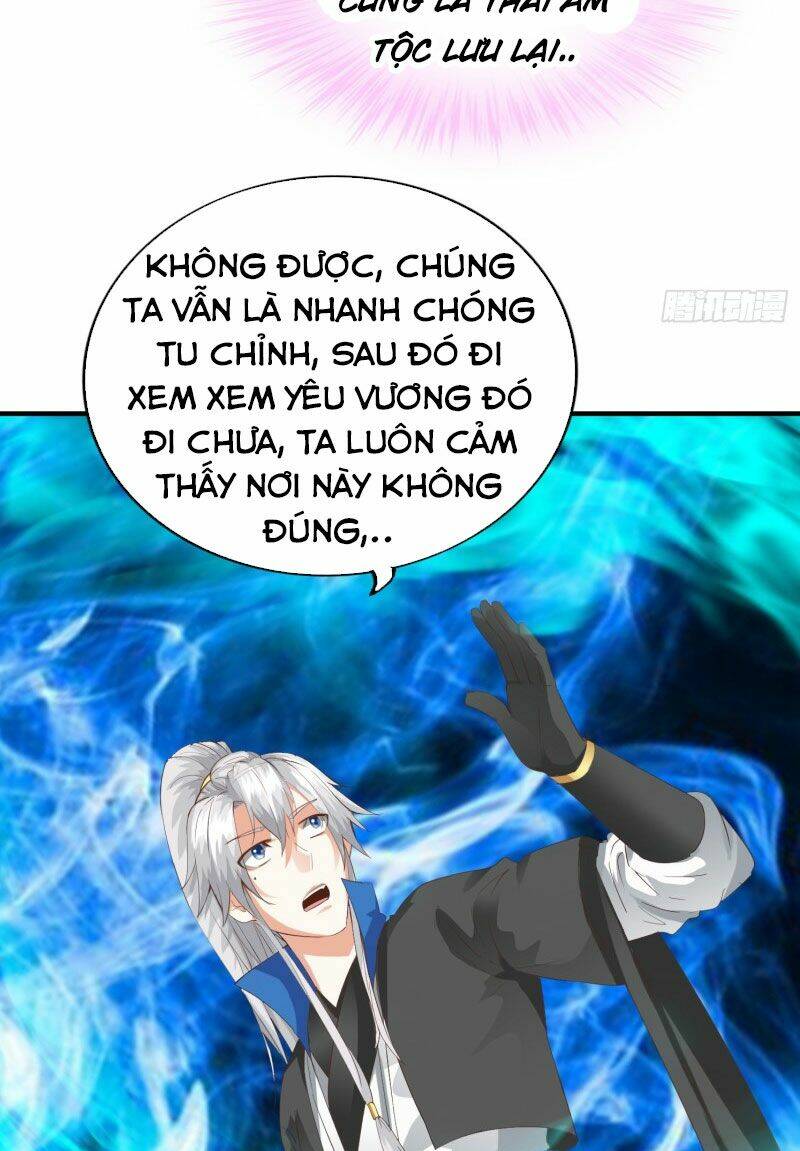 chư thiên ký chapter 292 25