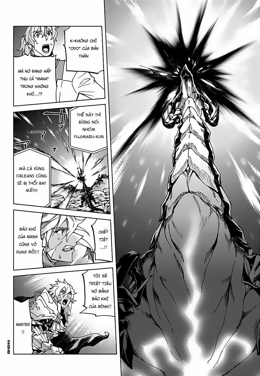 fate/grand order -turas realta- chapter 15 31