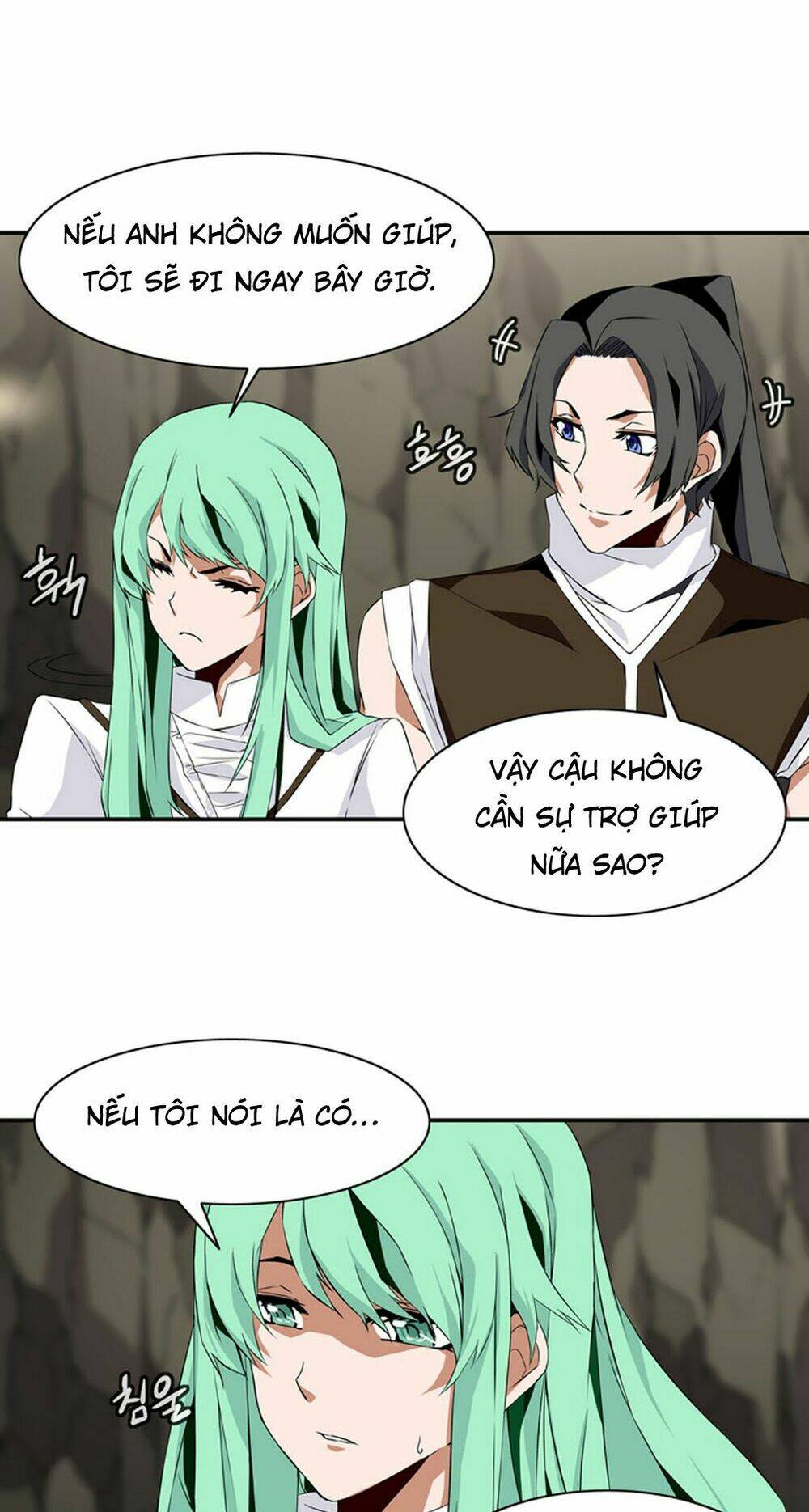 ảo mộng vương chapter 13 29