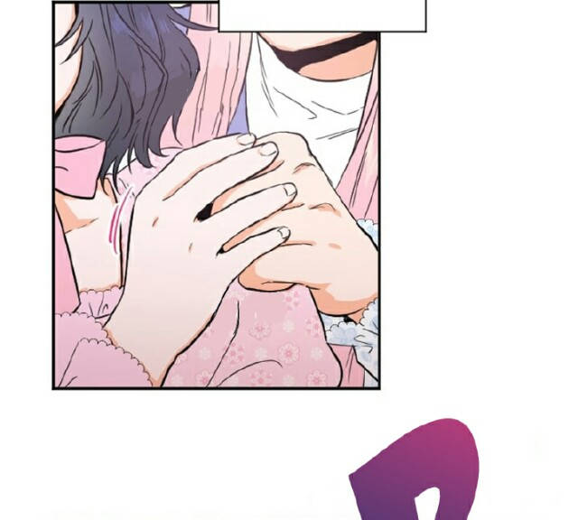 lady baby chapter 28 20