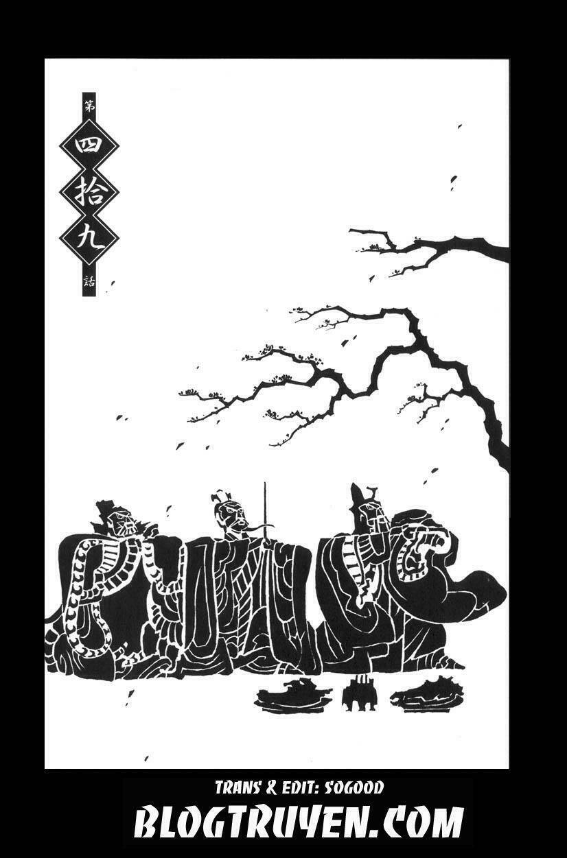 dragon girl - ikkitousen chapter 49 4