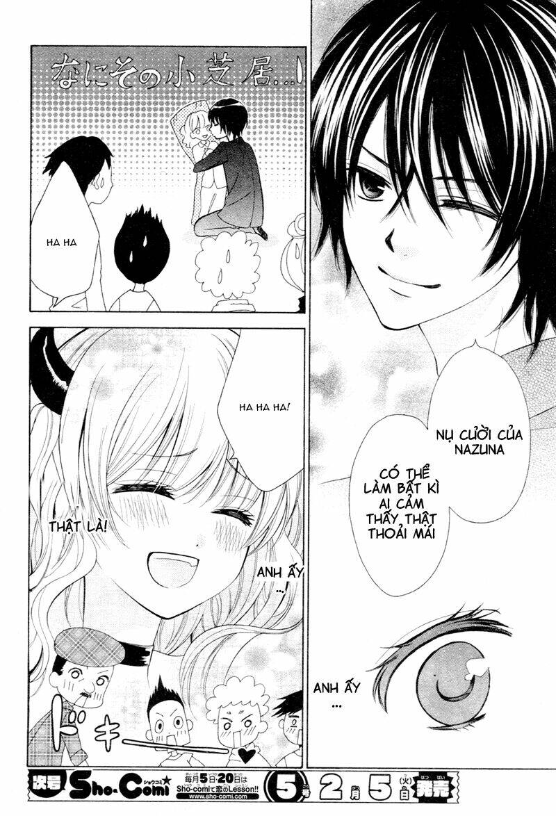 mouai idol!! chapter 1 14