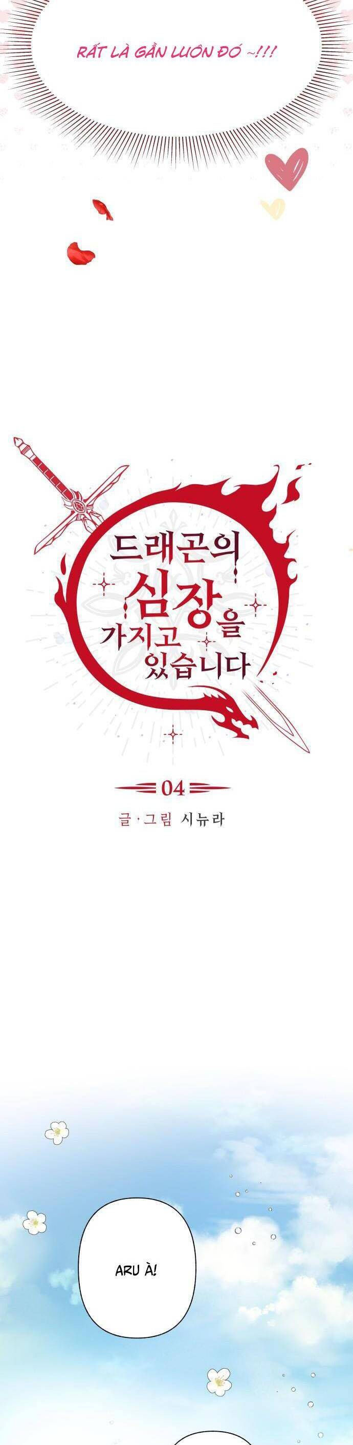 tôi mang trong mình trái tim của rồng chapter 4 3