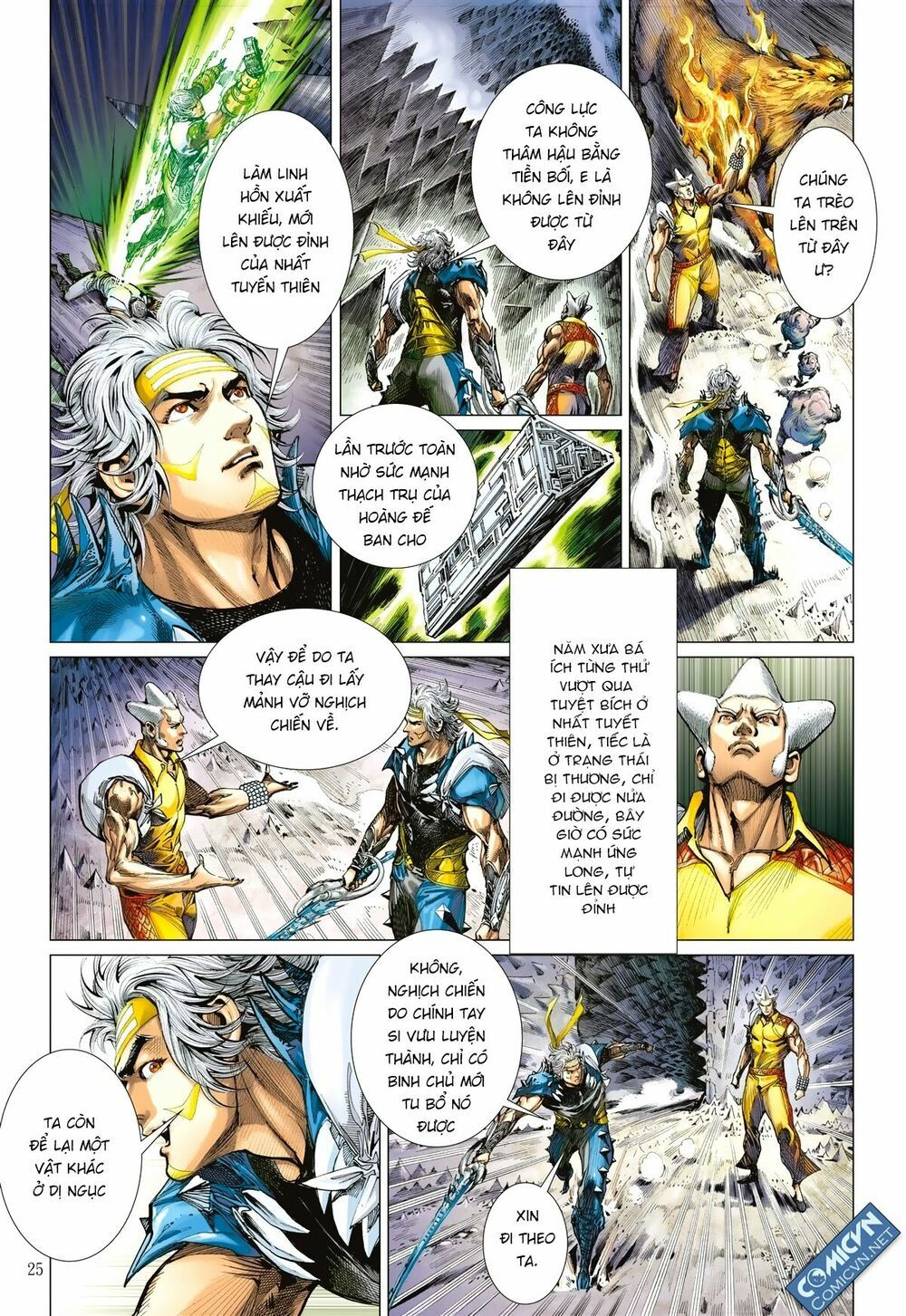 sơn hải kinh truyện chapter 109 25