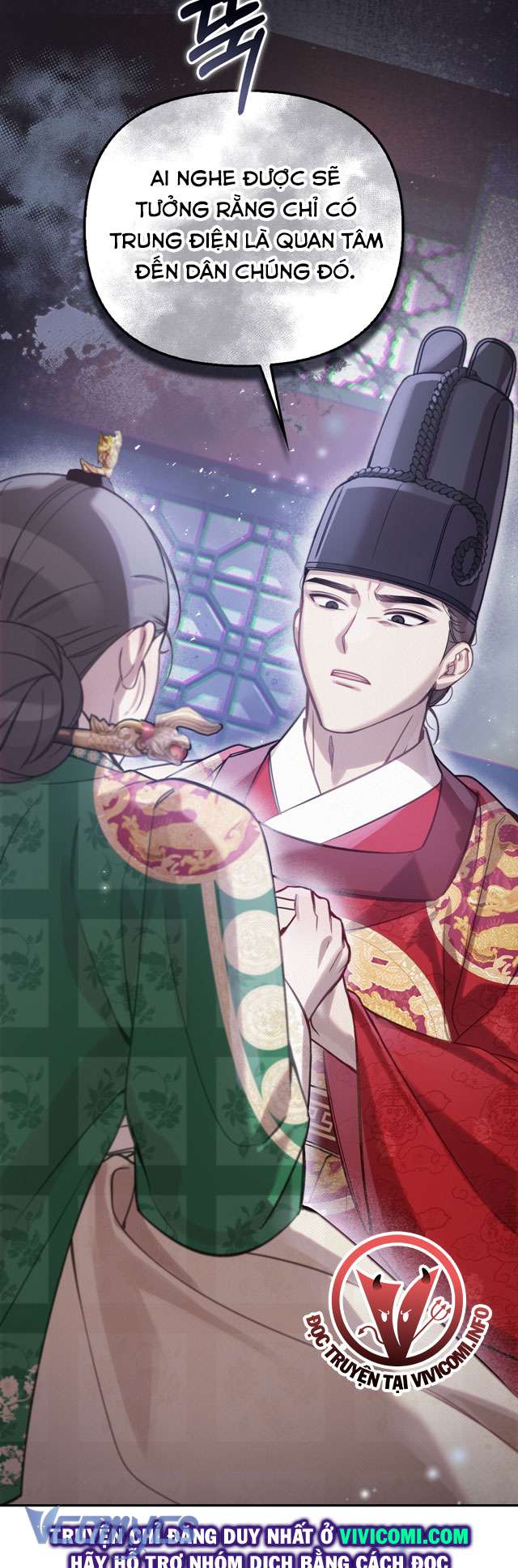 [18+] tiết học bí mật của trung điện chapter 38 26