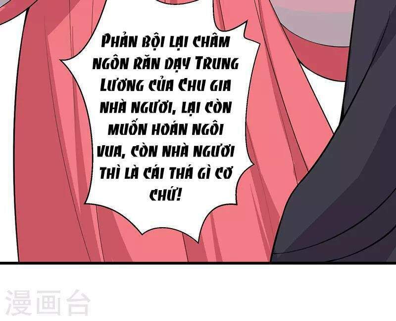 cuồng nữ trọng sinh - hoàn khố thất hoàng phi chapter 114 2
