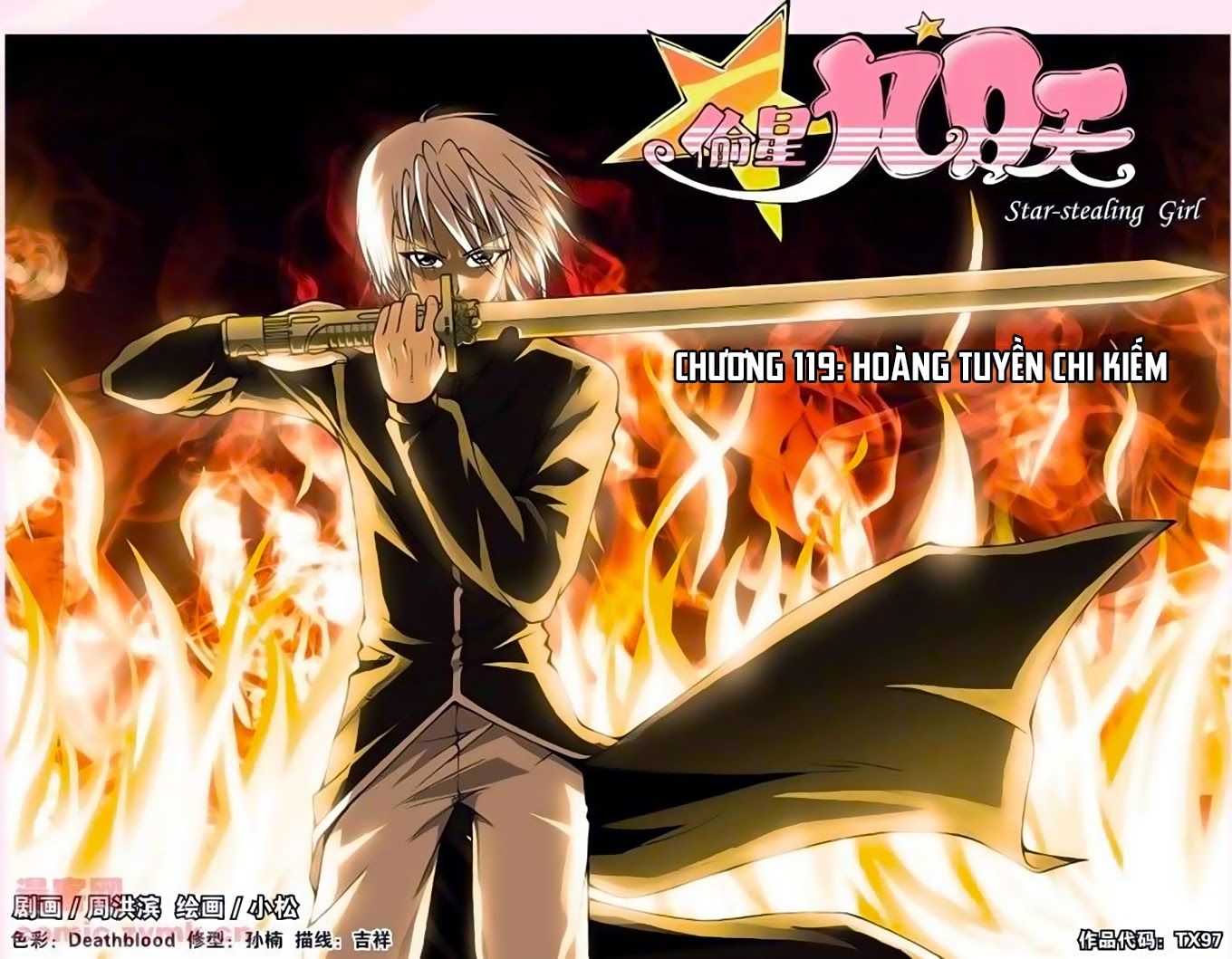 thâu tinh cửu nguyệt thiên chapter 119 1