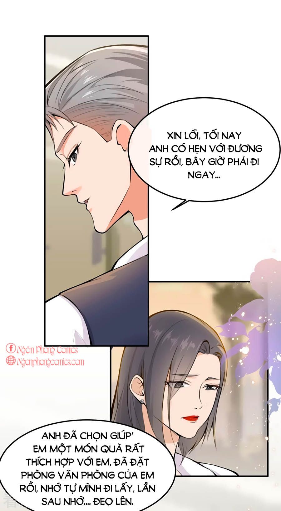 take me out chapter 2 7