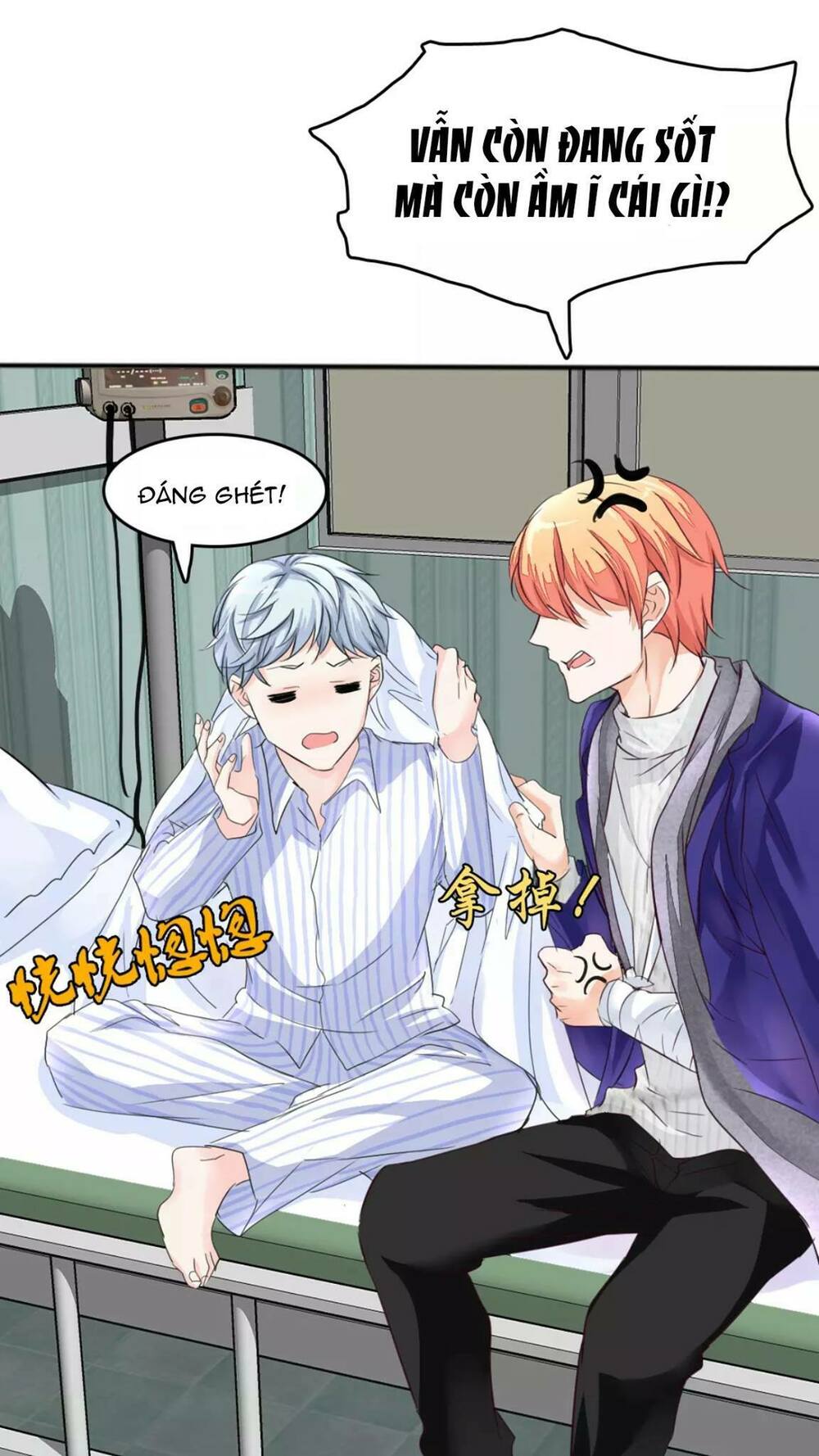 Lấy Sắc Tấn Công Sắc chapter 12 - Trang 13