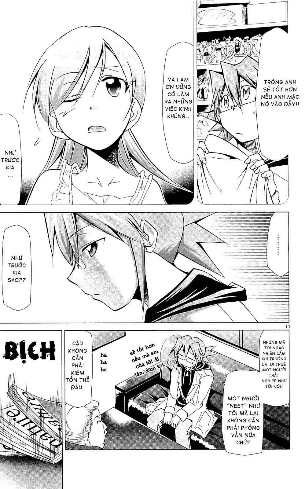 denpa kyoushi chapter 1 11