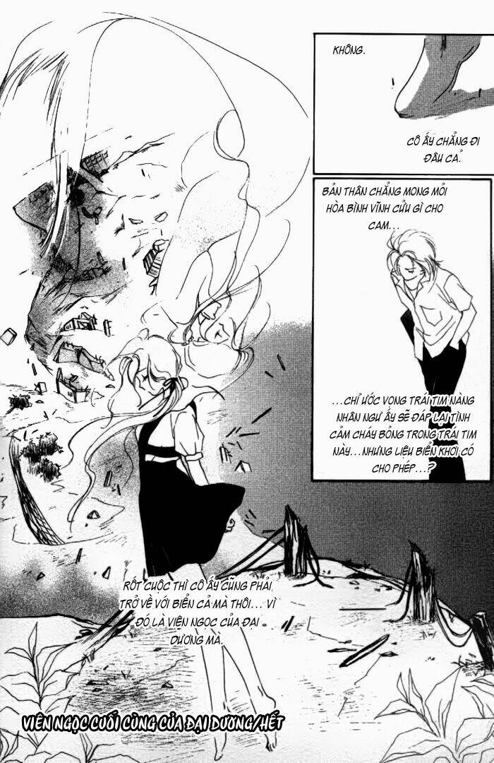 vampire princess miyu chapter 7.2 35