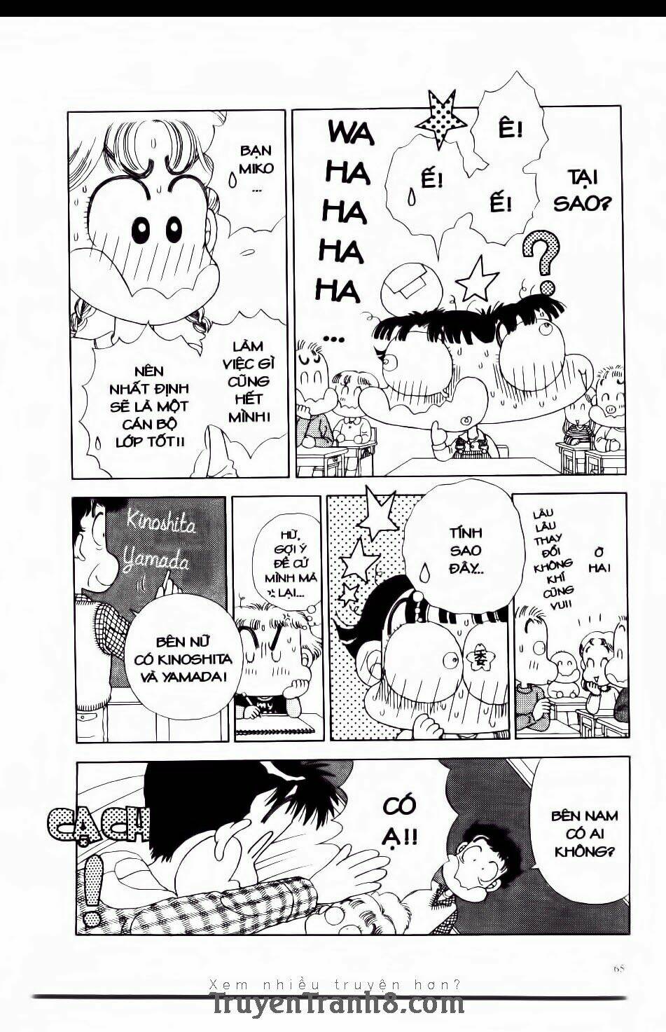 miko selection - blue chapter 3 17