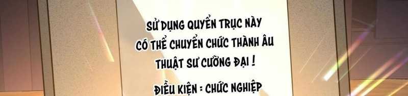 ngại qué, kỹ năng của ta tự mãn cấp! chapter 2 137