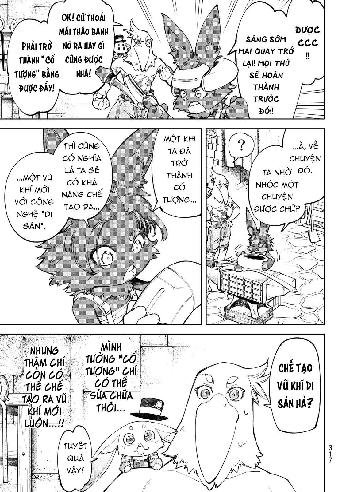 shangri-la frontier ~kusoge hunter, kamige ni idoman to su~ chapter 66 13