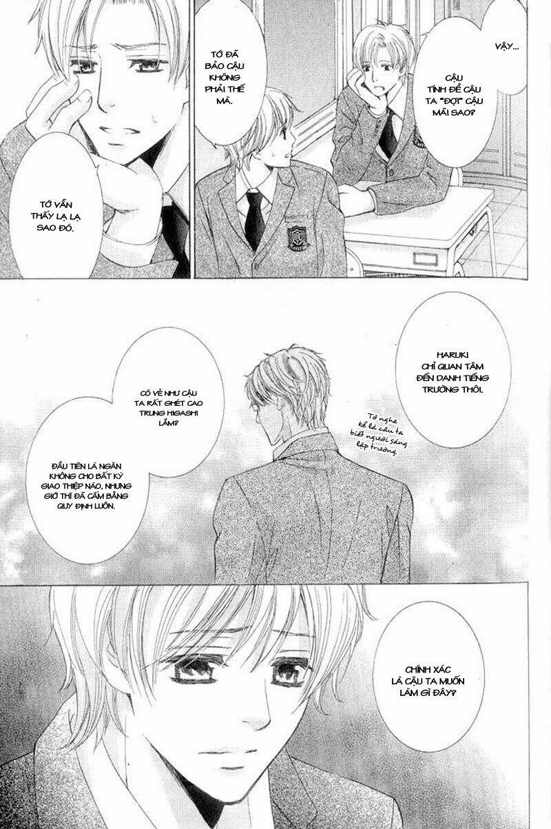 hatsujou animaru chapter 3 9