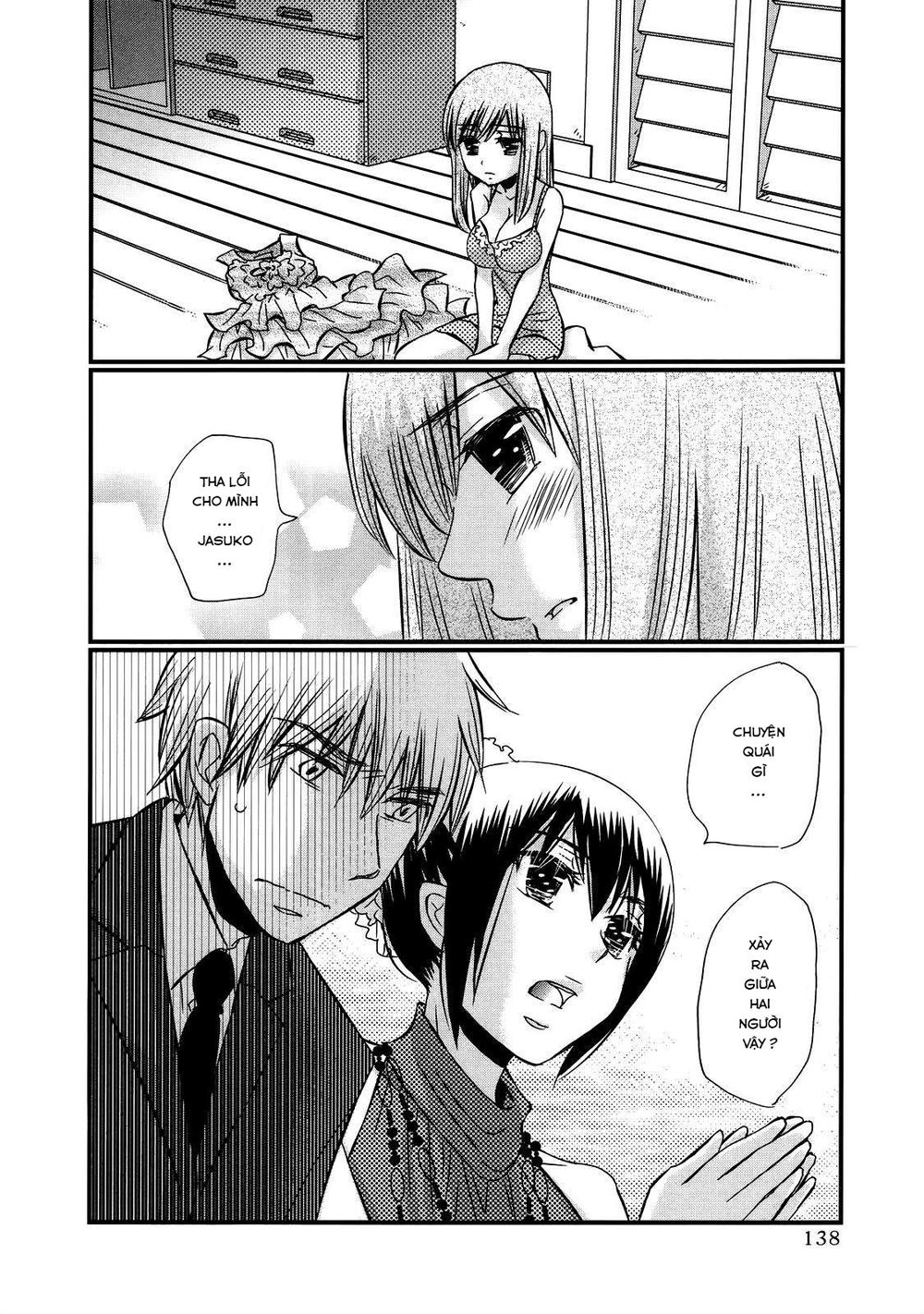 usotsuki paradox chapter 43 20