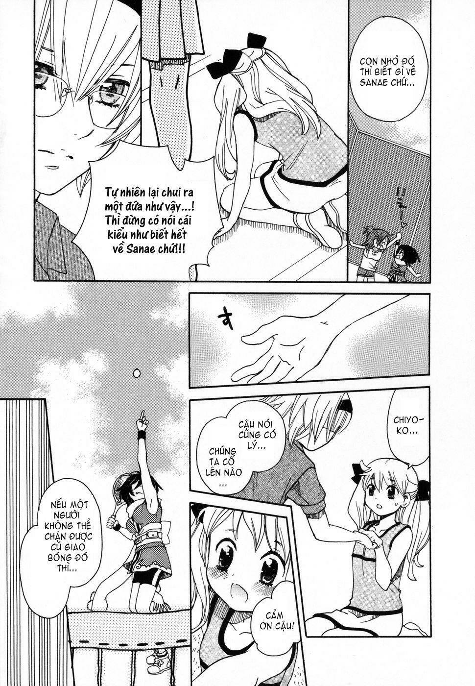 amanin shoujo azuki chapter 4 22