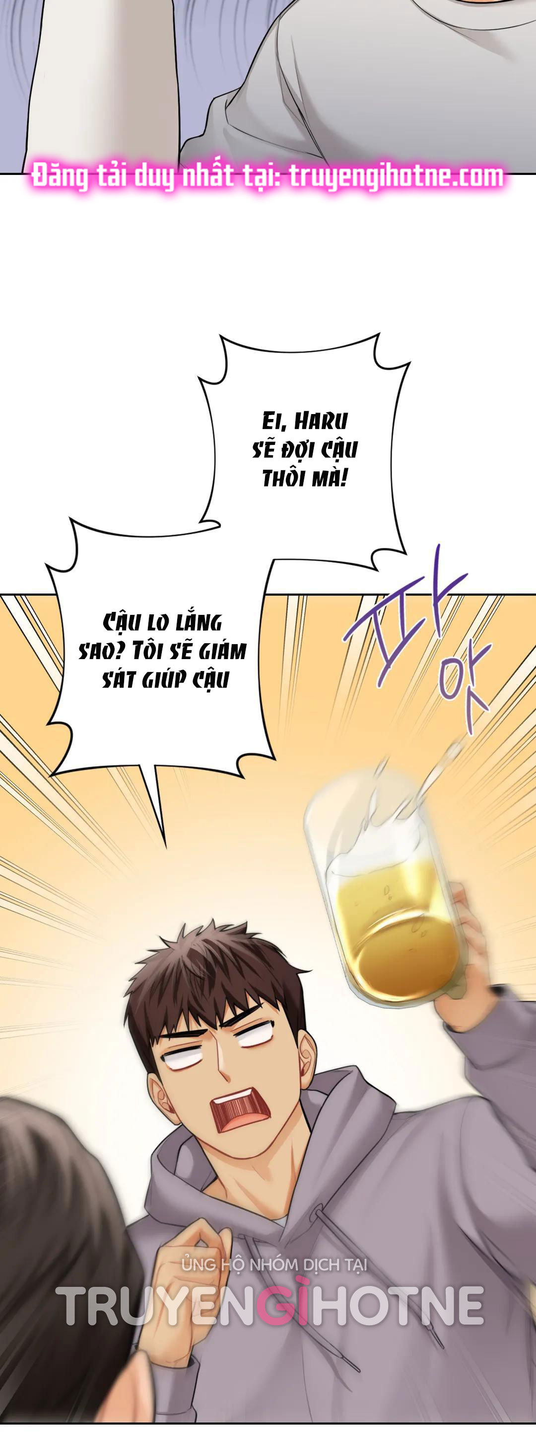 [18+] không là bạn bè chapter 46.1 27