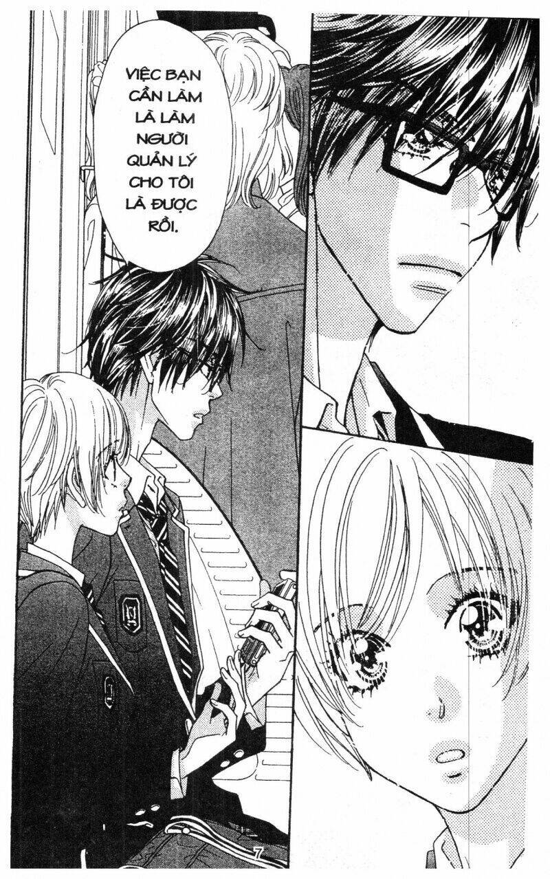 kirara no hoshi chapter 5 7