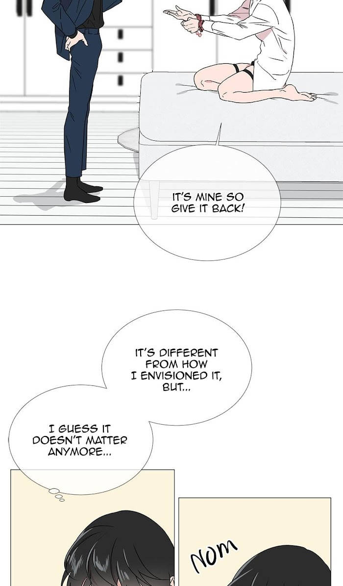 [raw] red candy chapter 22 7