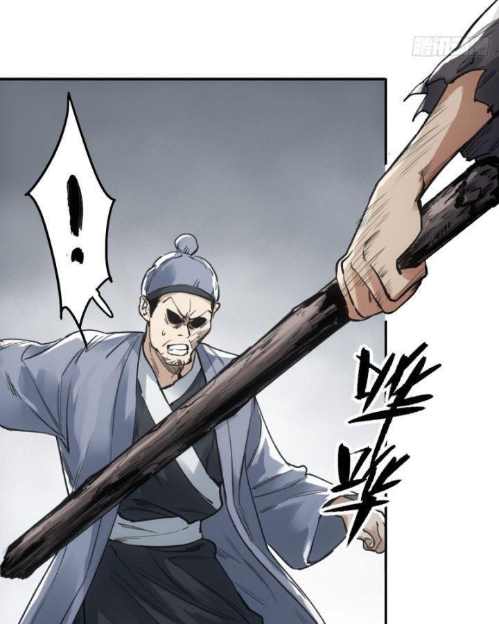 xa đao chapter 5 31