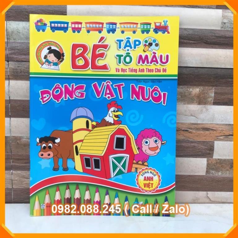 Bé tập tô màu theo 16 chủ đề
