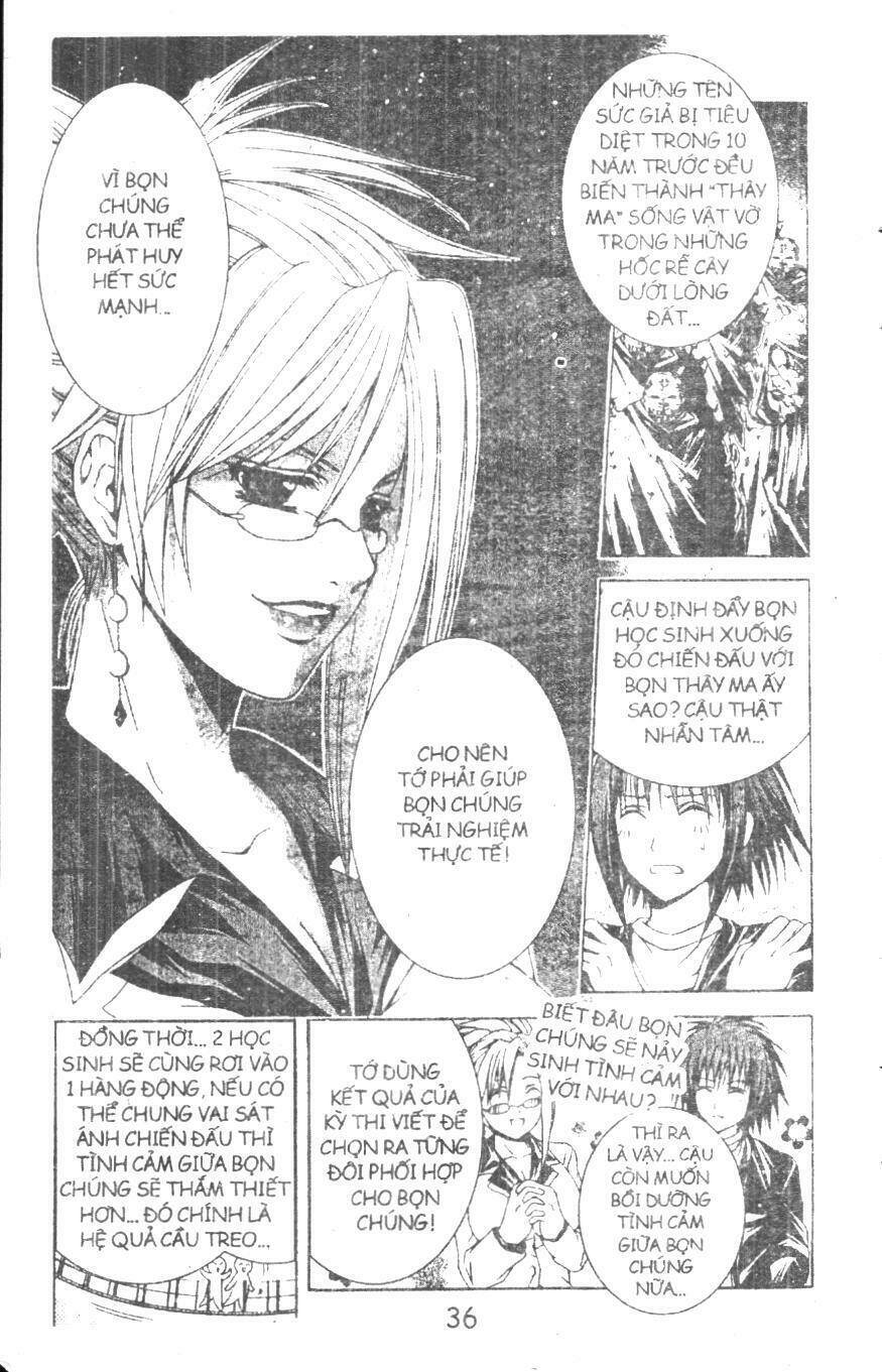 kami to sengoku seitokai chapter 26 10