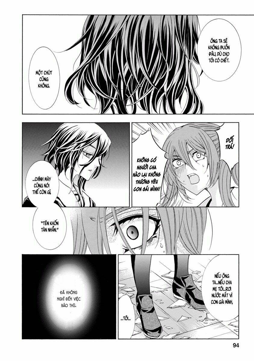 fukushuu kyoushitsu chapter 29 13