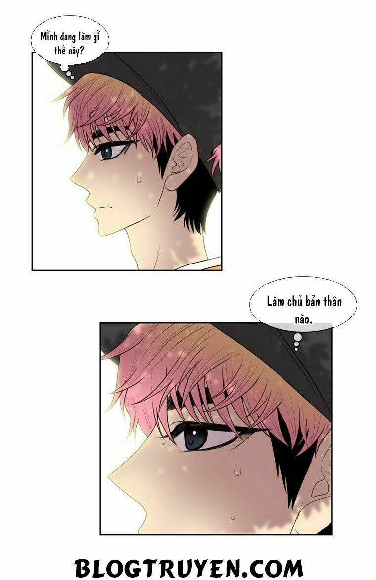 my shining world chapter 24 14