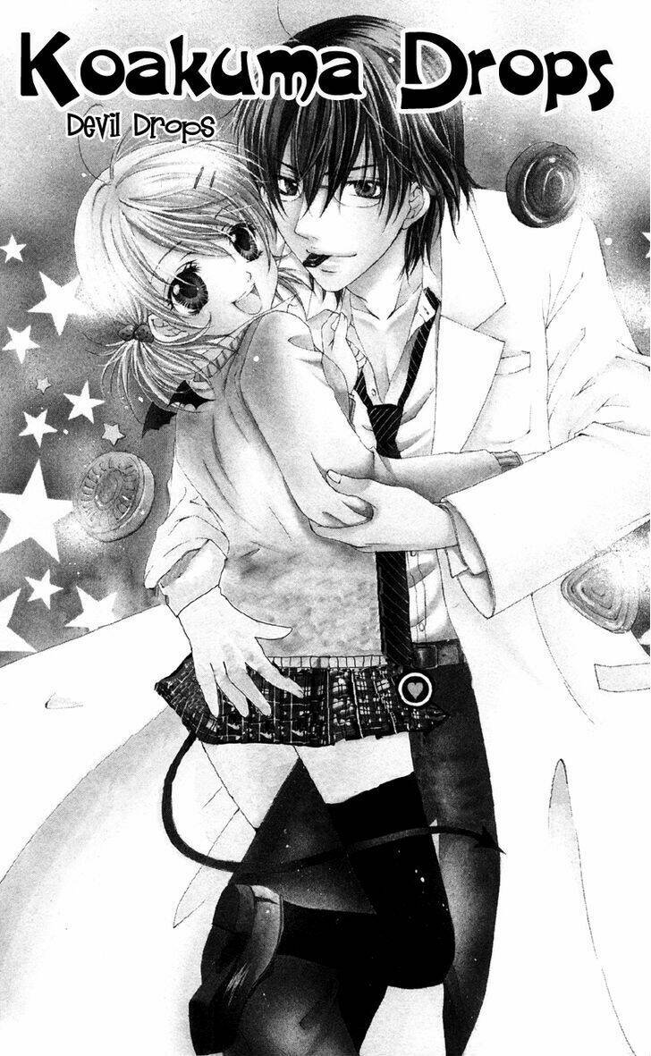 akuma na kuchibiru chapter 2 2