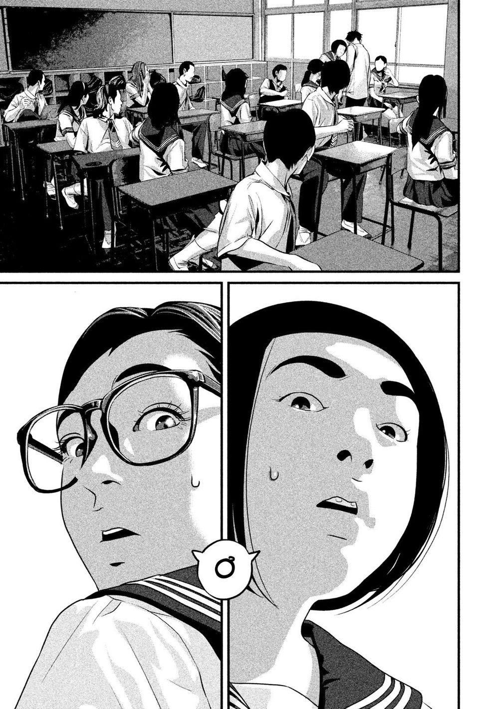 home room chapter 50 15