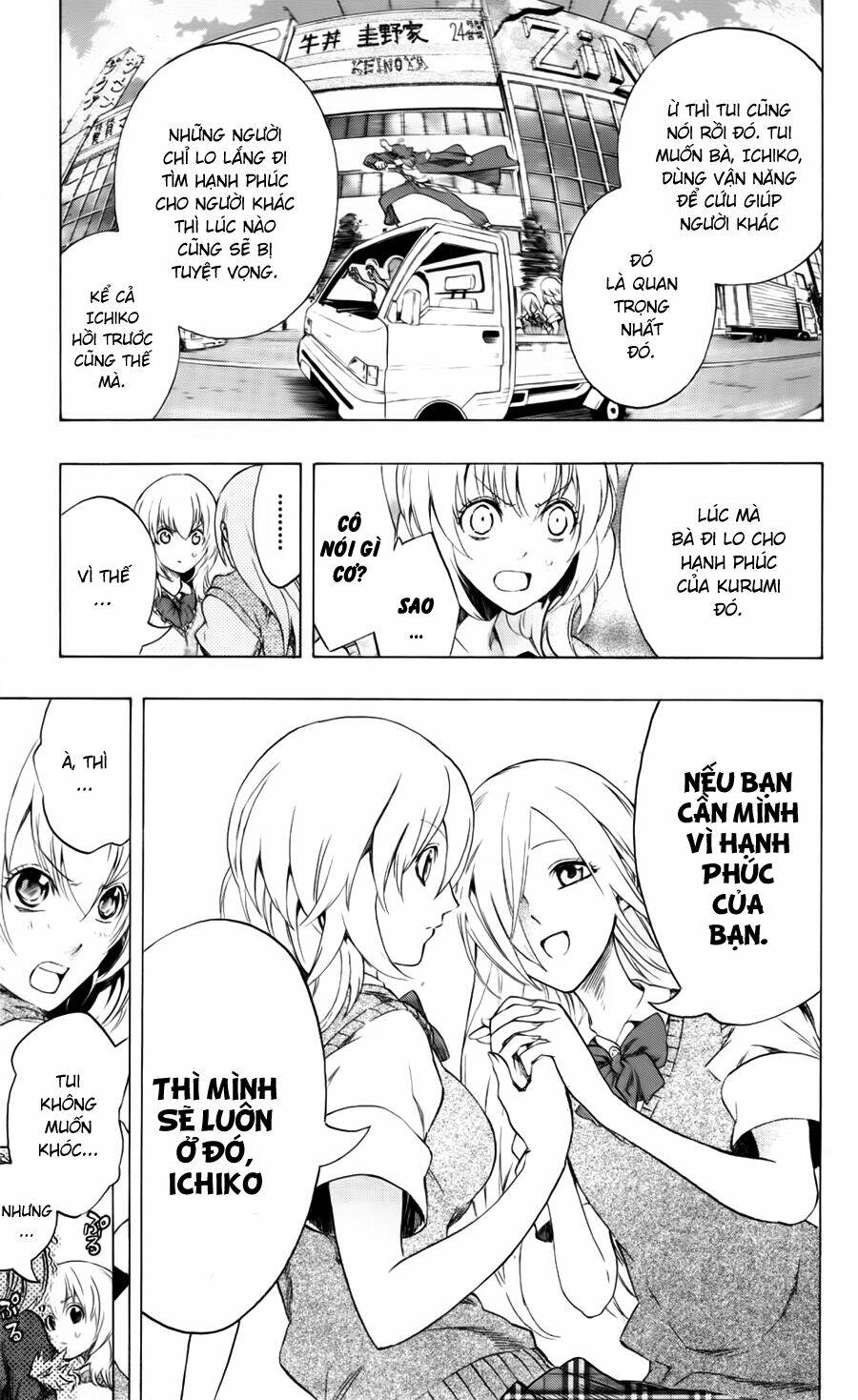 binbougami ga! chapter 18 20