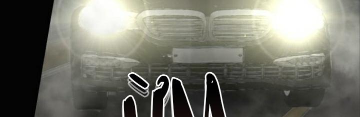 my demon - chàng quỷ của tôi chapter 0 138