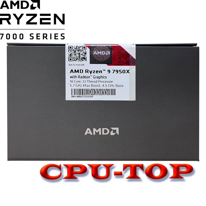 Mới AMD Ryzen 9 7950X R9 7950X HỘP 100-100000514 4.5GHz 16 Nhân 32 Luồng Processo 5nm Zen4 Ổ Cắm 170W AM5 PCI-E5.0 Không Quạt