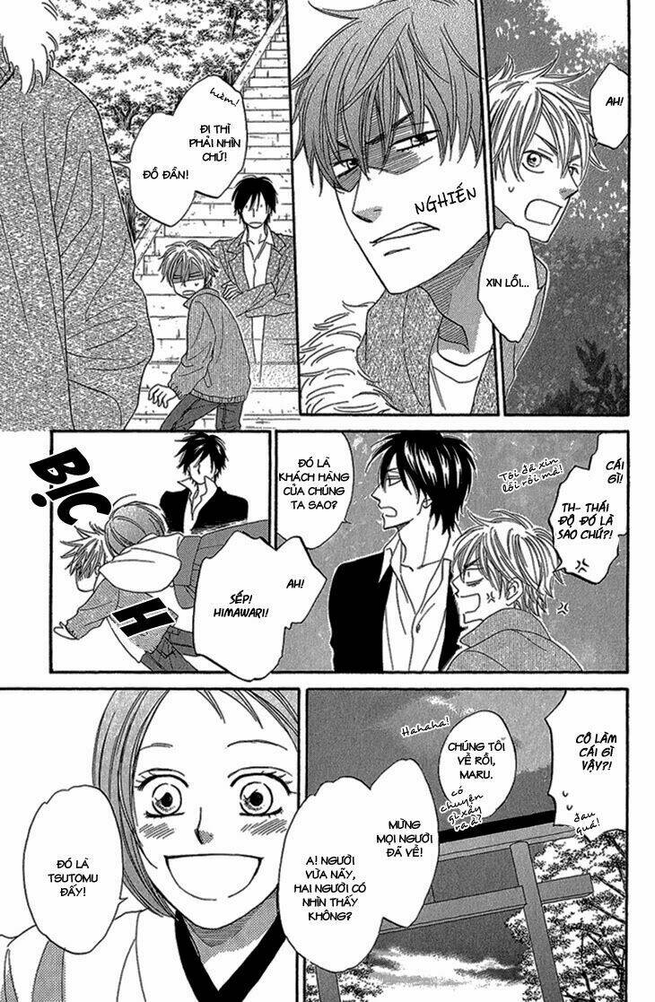 ayakari-zoushi chapter 2 9