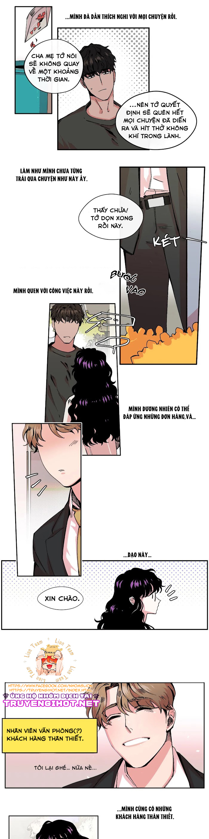 s flower chapter 1.2 6