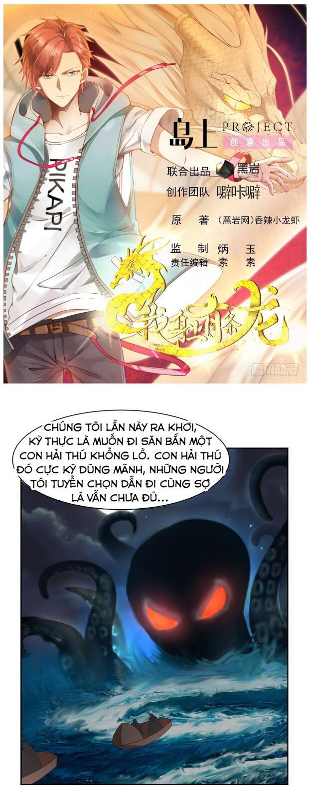 tuyệt thế võ công chapter 189 1