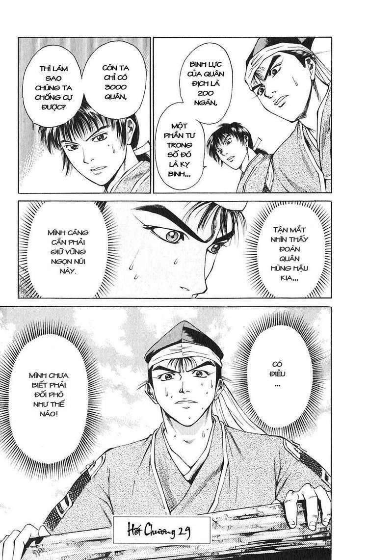 sơn tặc seyu chapter 19 48