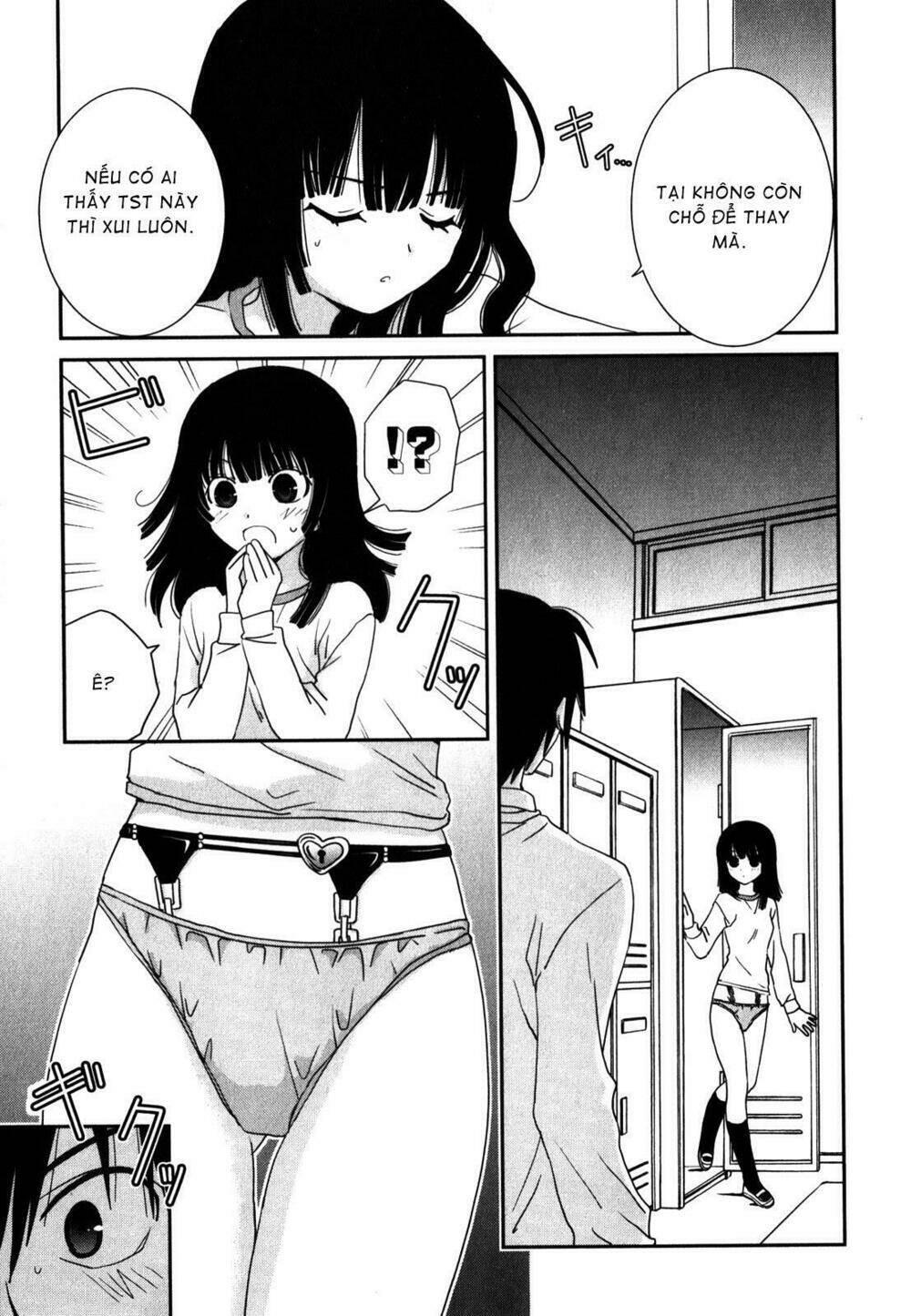 saikin, imouto no yousu ga chotto okashii n da ga chapter 13 12